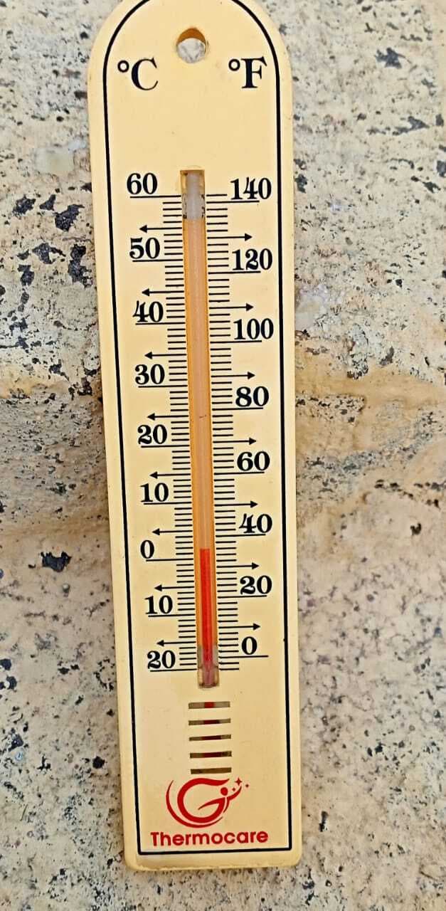 Khalari News मैक्लुस्कीगंज में न्यूनतम पारा दो डिग्री, दो बजे खिली धूप