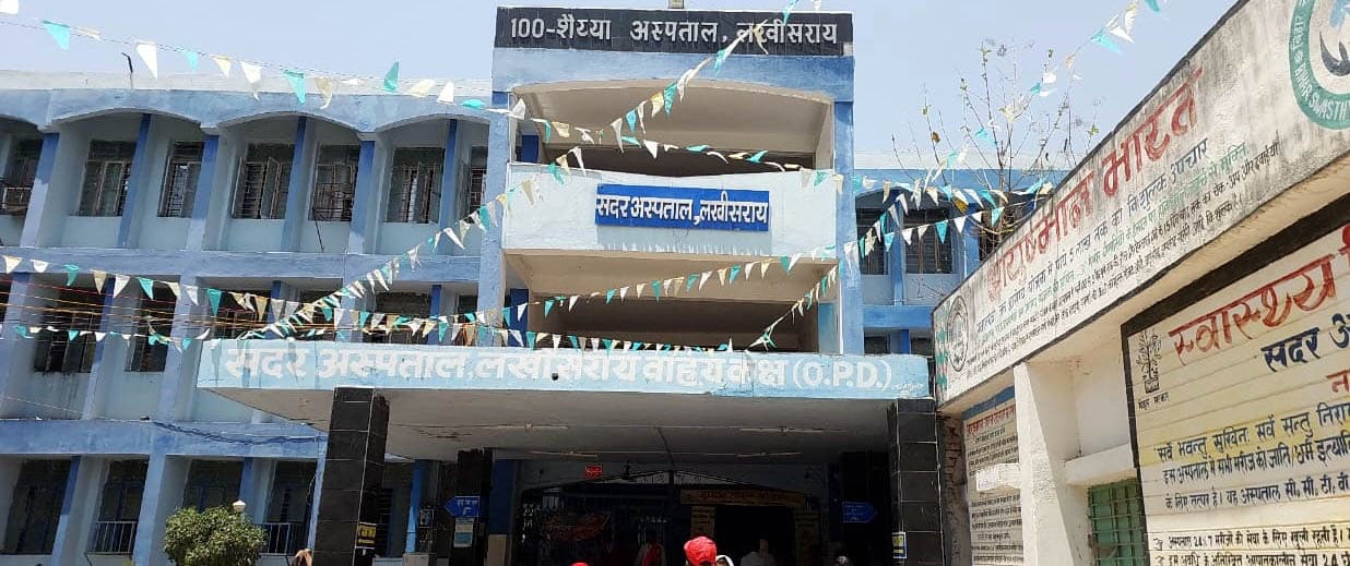 एचएमपीवी वायरस को लेकर अलर्ट मोड में स्वास्थ्य विभाग