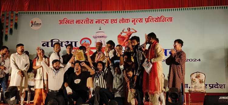 Giridih News: अखिल भारतीय शास्त्रीय नृत्य व नाट्य प्रतयोगिता की तैयारी शुरू