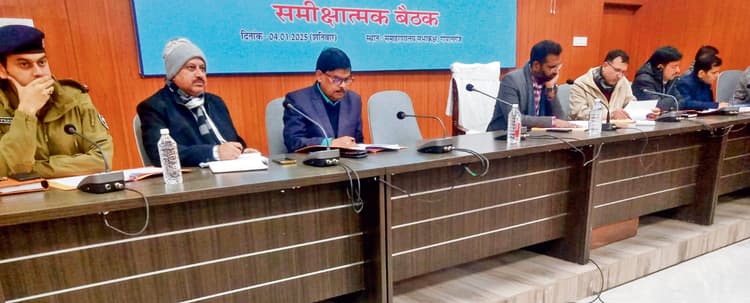 Gopalganj News : गणतंत्र दिवस पर मिंज स्टेडियम में होगा मुख्य समारोह, निकलेंगी झांकियां और प्रभातफेरी