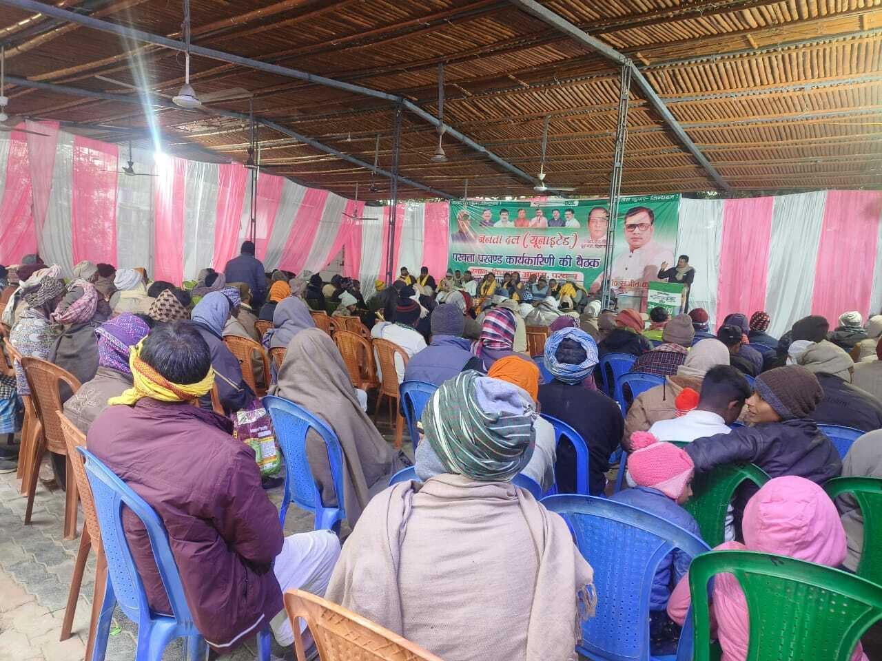 जदयू कार्यकारिणी सदस्यों की हुई बैठक