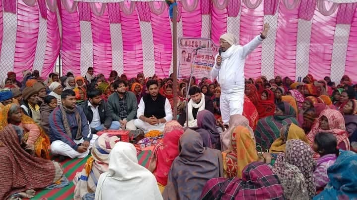 कांग्रेसियों ने महापंचायत आयोजित कर किया प्रदर्शन