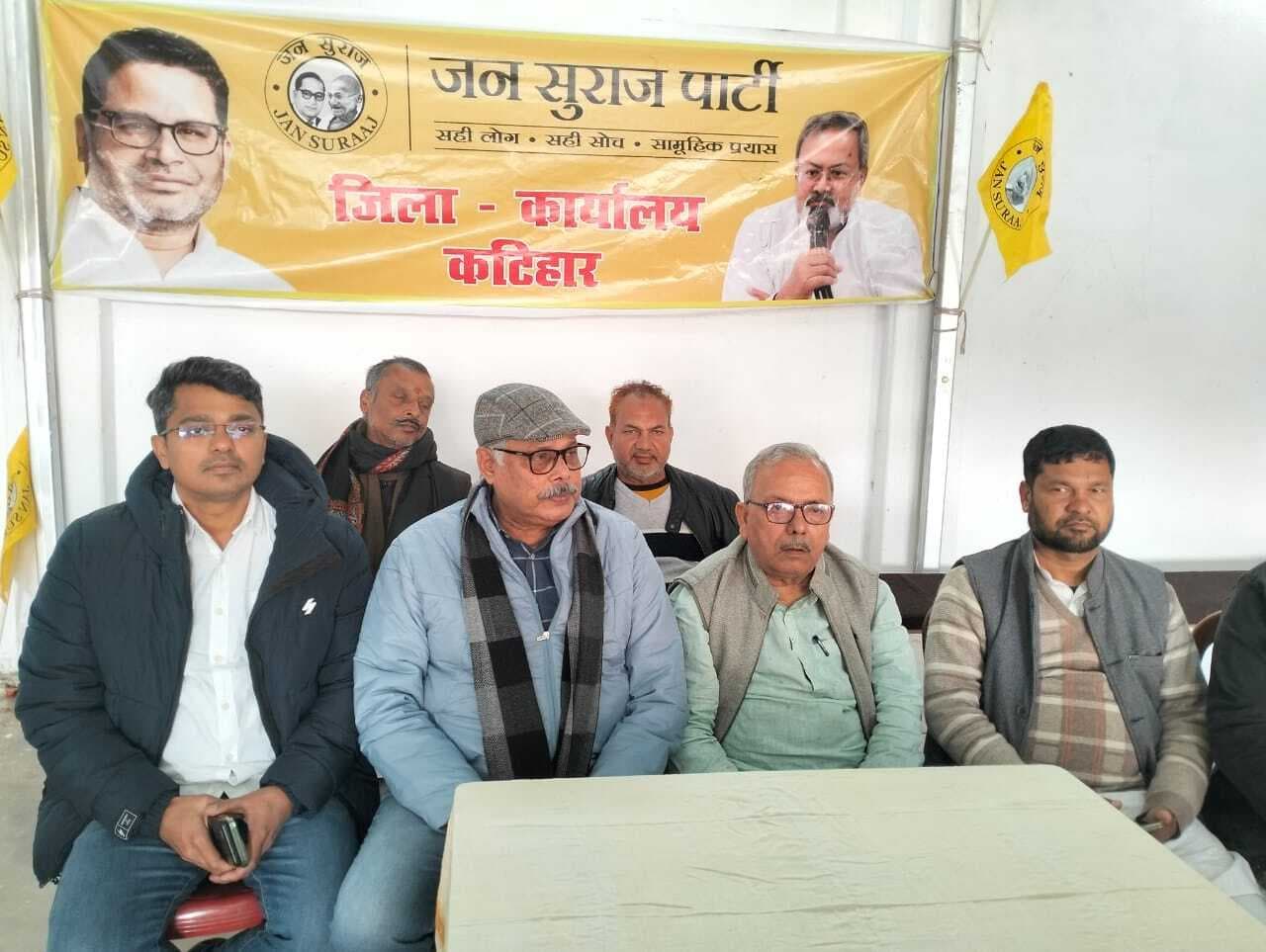 मांग पूरी होने तक बिहार के युवाओं के लिए जारी रहेगा सत्याग्रह: सत्यनारायण