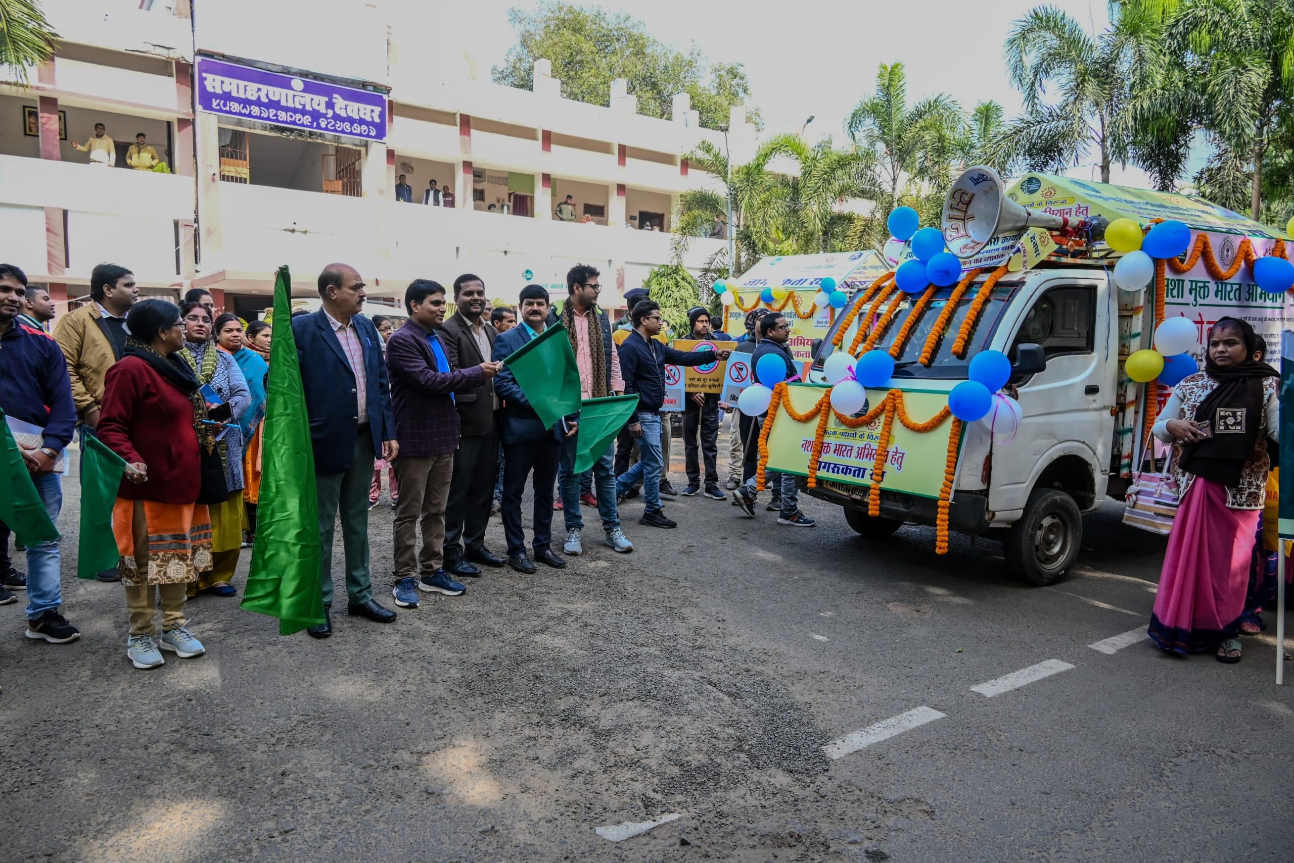 Deoghar news : नशा मुक्त समाज बनाने में समाज के सभी वर्गों का सहयोग जरूरी : डीडीसी