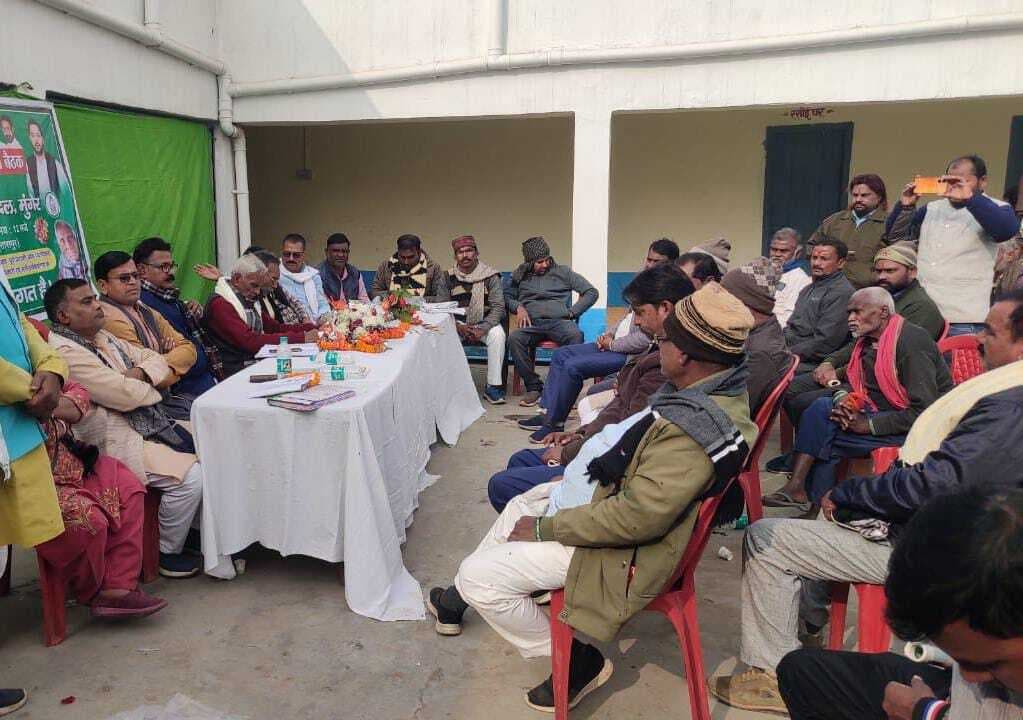 प्रत्येक बूथ से दो सक्रिय सदस्य बनाने का लक्ष्य