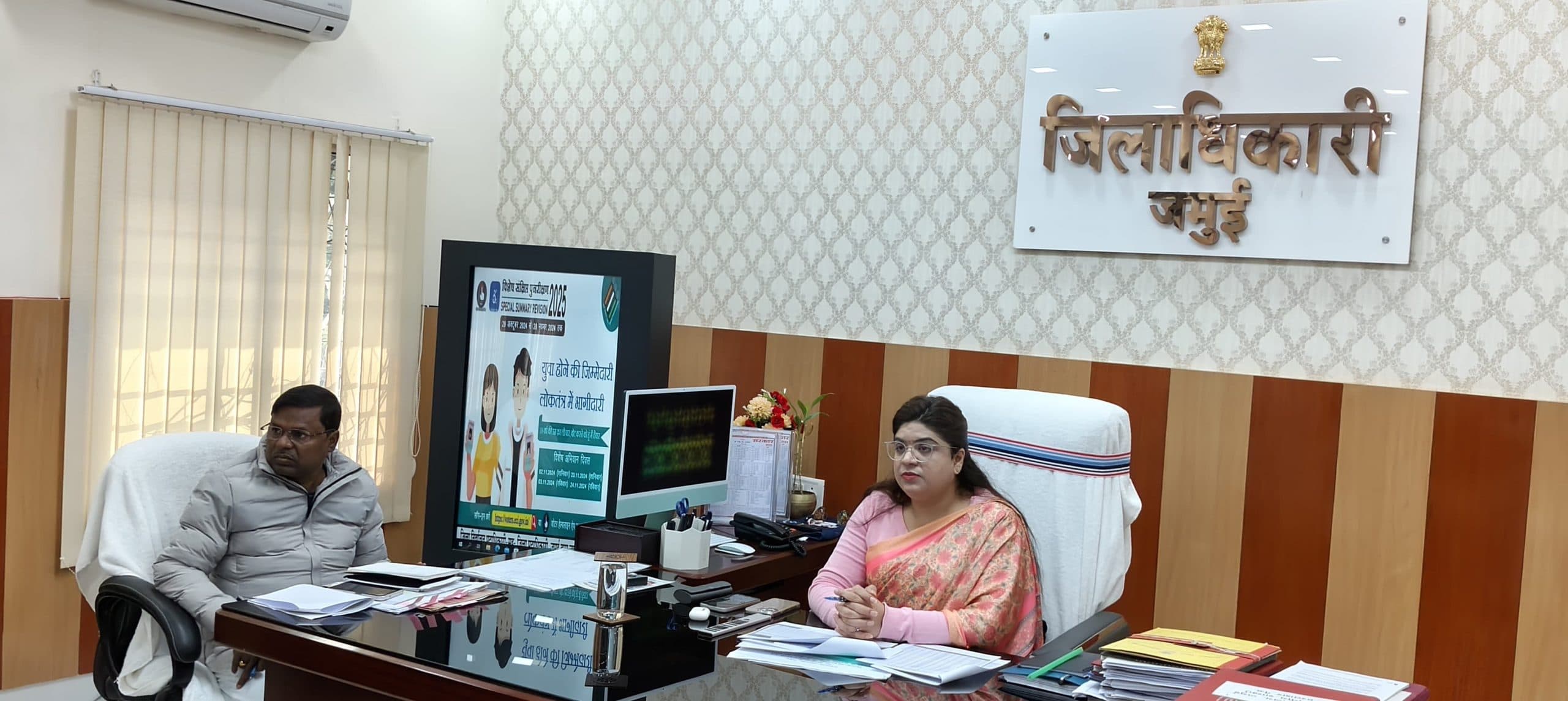 75 दिनों से अधिक लंबित मामलों को शीघ्र निबटाएं- डीएम