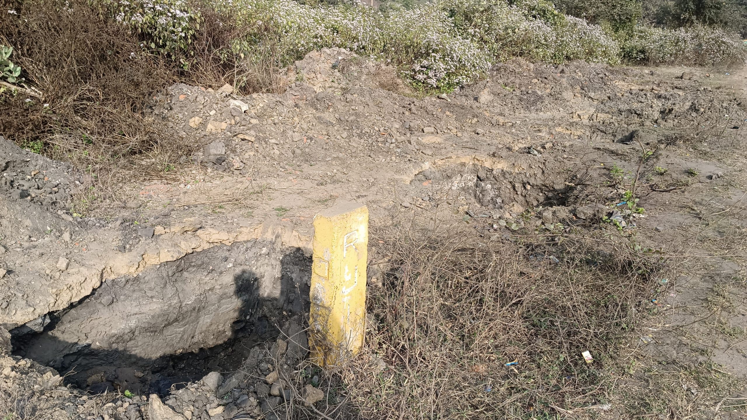 Bokaro News : रेलवे के नोटिस से फुसरो के दर्जनों कब्जाधारियों में हड़कंप