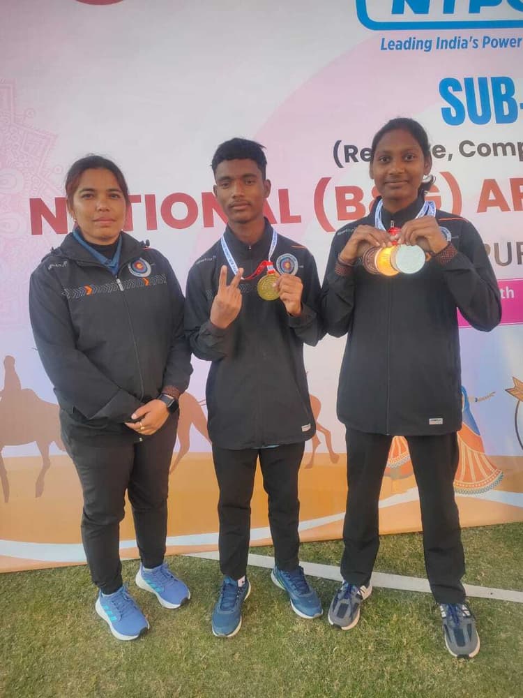 seraikela News : 41वीं एनटीपीसी सब जूनियर नेशनल आर्चरी चैंपियनशिप में जिले के तीरंदाज सुमन व माधव ने मिक्स में स्वर्ण पदक जीता