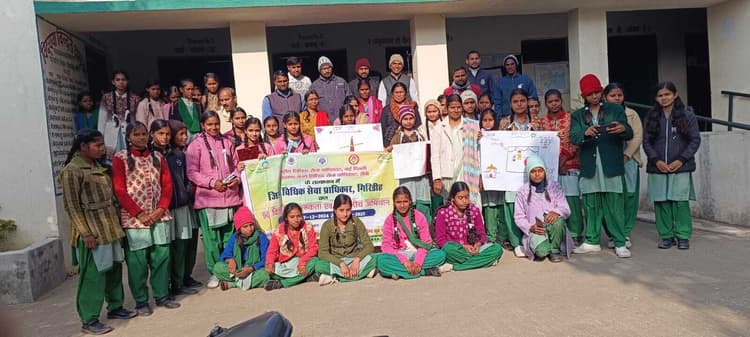 Giridih News :लंगटा बाबा प्रोजेक्ट कन्या में जागरूकता शिविर