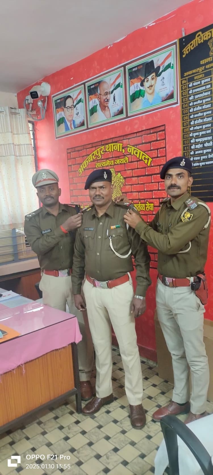प्रोन्नति के बाद पीटीसी प्रभात चंद्र बने सहायक अवर निरीक्षक