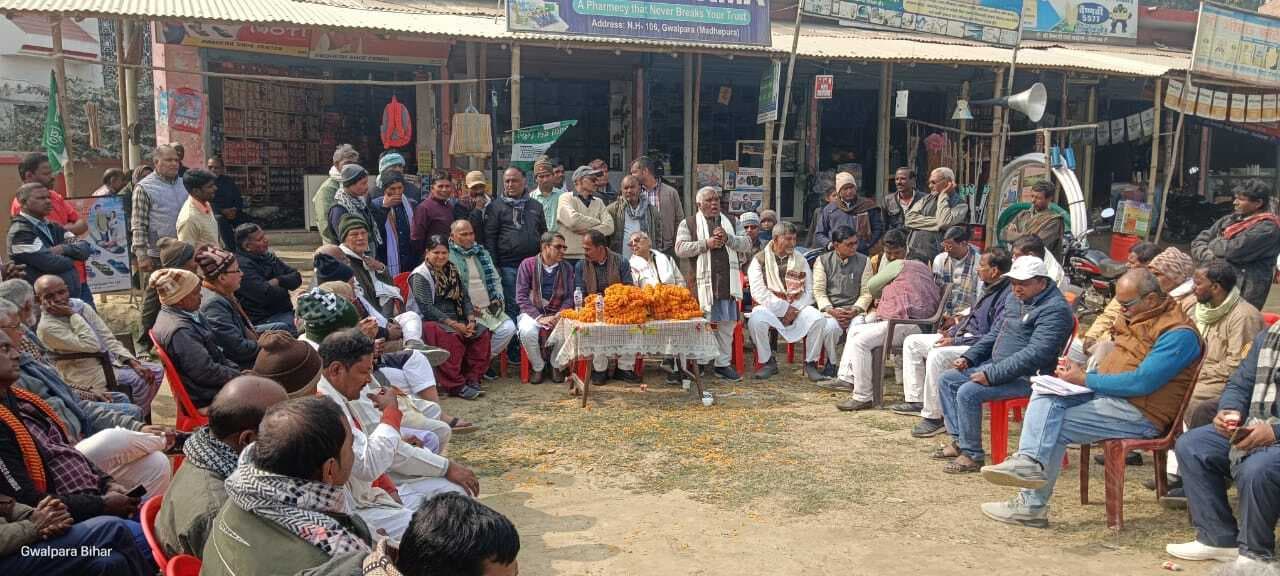 24 को जननायक कर्पूरी ठाकुर की मनायी जायेगी जयंती