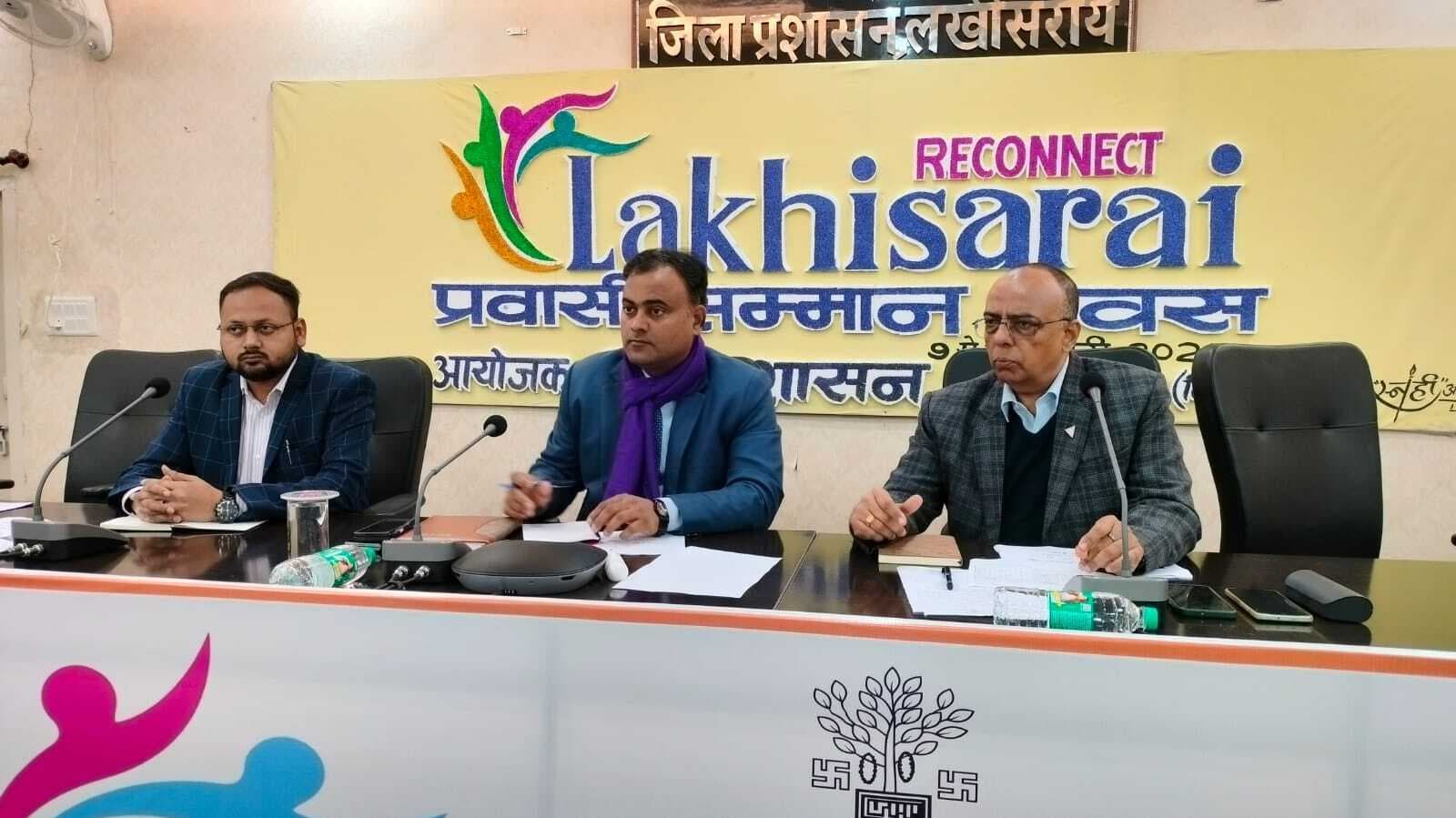 खेल मैदान को लेकर जमीन चिन्हित करने का निर्देश