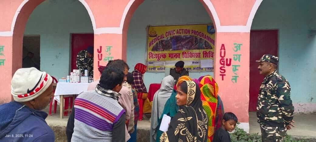 चिकित्सा शिविर में हुआ नि:शुल्क इलाज