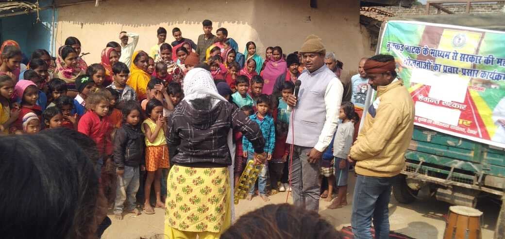 Deoghar News : सड़क दुर्घटना में पीड़ित की मदद के लिए किया प्रोत्साहित