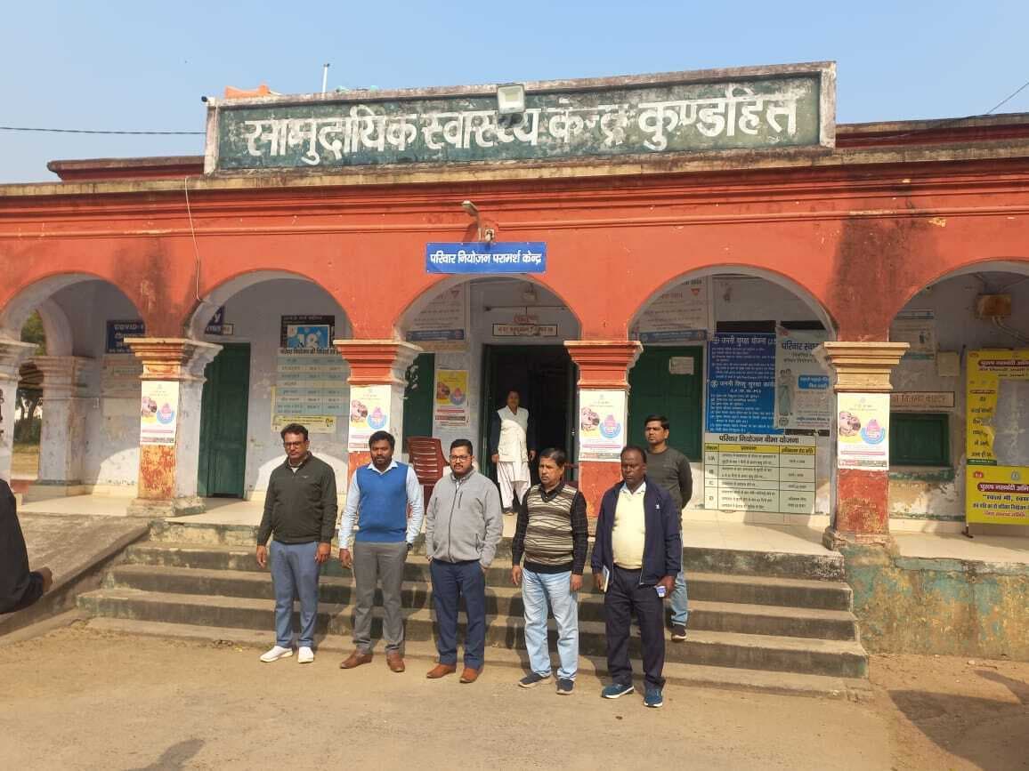 बीडीओ ने सीएचसी में उपलब्ध दवाओं की ली जानकारी