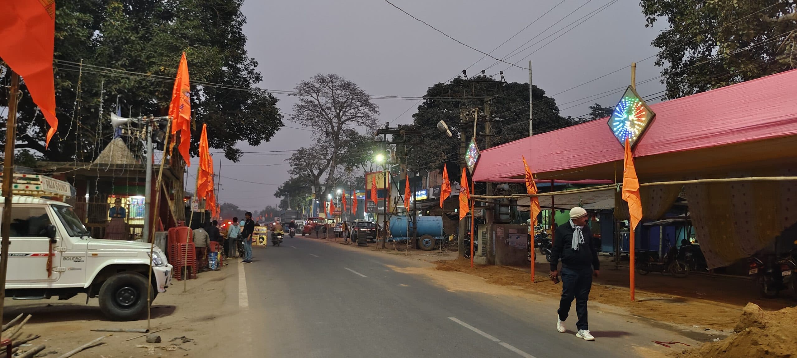 राम लला प्राण प्रतिष्ठा की सालगिरह पर मंदिर में होगा भव्य आयोजन