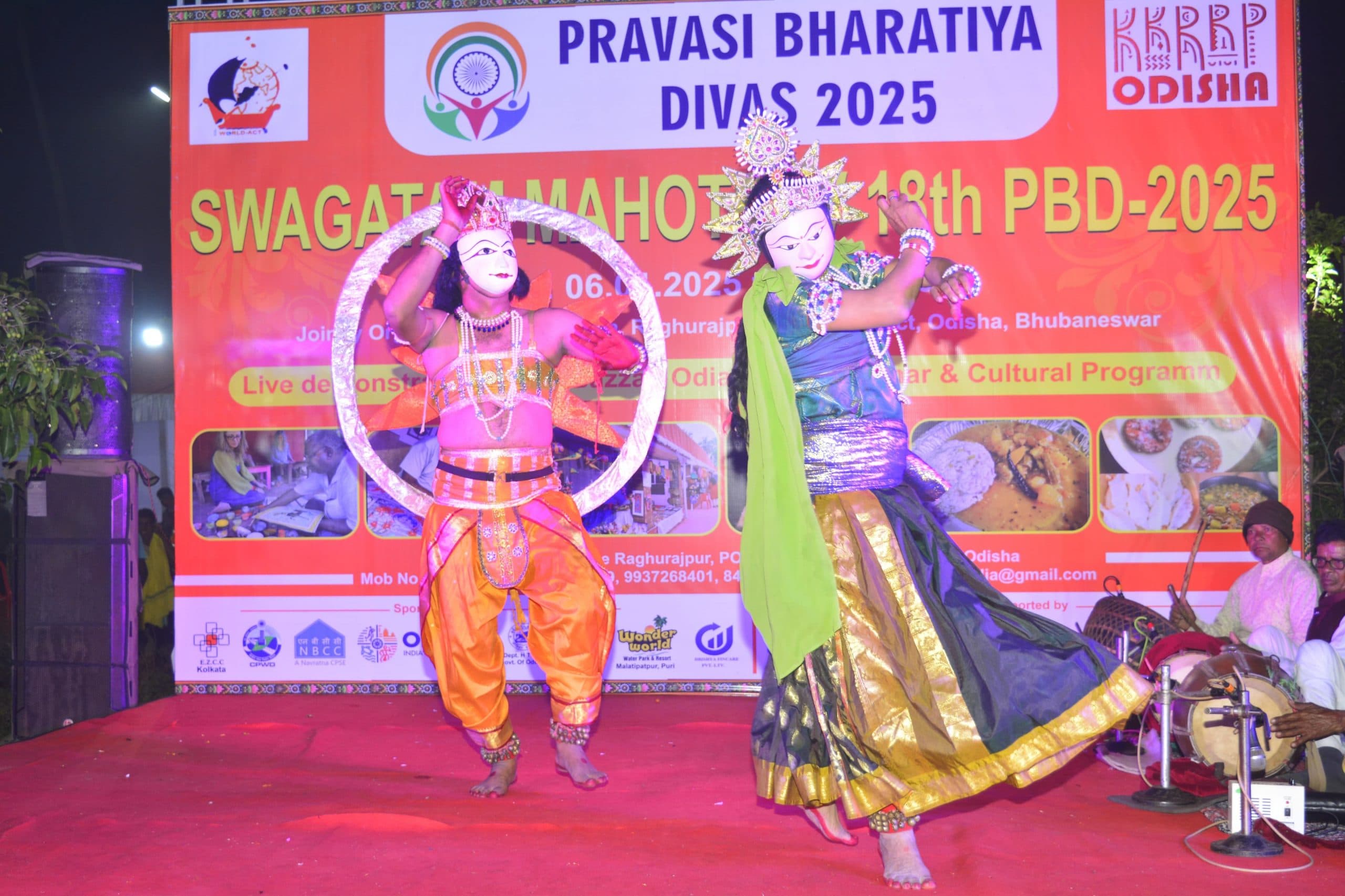 Saraikela News : पुरी में सरायकेला छऊ के प्रदर्शन ने वाहवाही लूटी