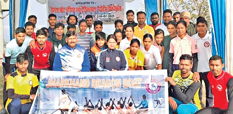 Dragon BOAT : झारखंड ड्रैगन बोट टीम का चयन