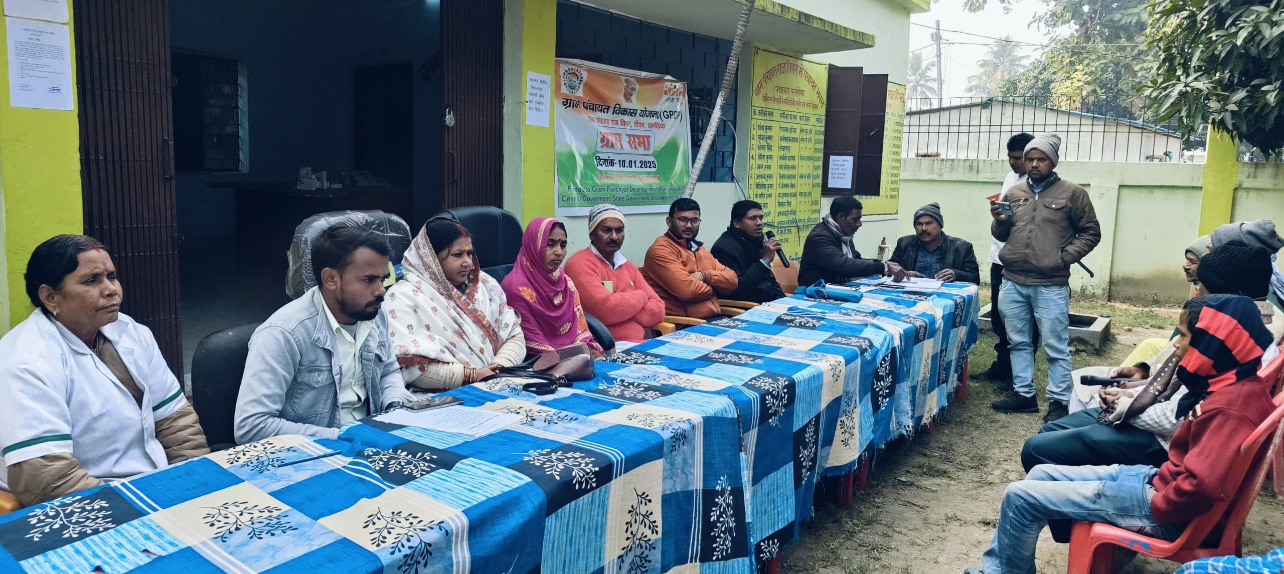 ग्राम सभा में 90 लाख का योजनाओं का हुआ चयन