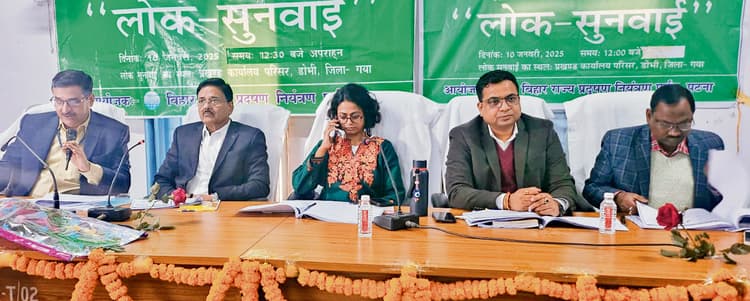 Gaya News : इंडस्ट्रियल काॅरिडोर में उद्योग लगाने वाला तैयार करेगा हरी पट्टी भी