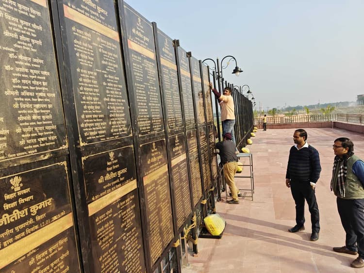 Madhubani News. मुख्यमंत्री 139 योजना के एक हजार करोड़ से अधिक का करेंगे लोकार्पण व शिलान्यास