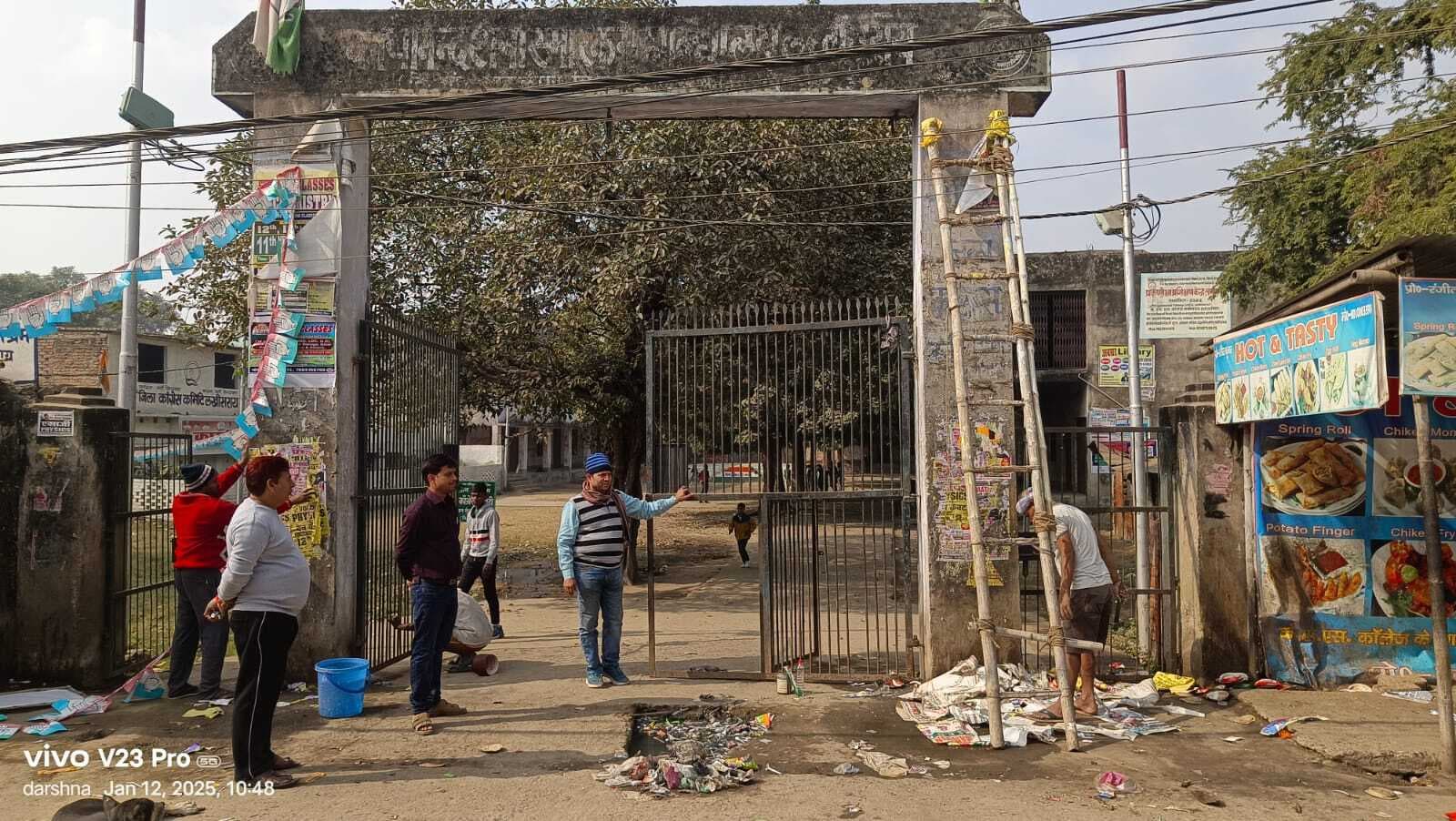 नये प्राचार्य के कार्यशैली से कॉलेज के सुनहरे भविष्य की बंधी आस