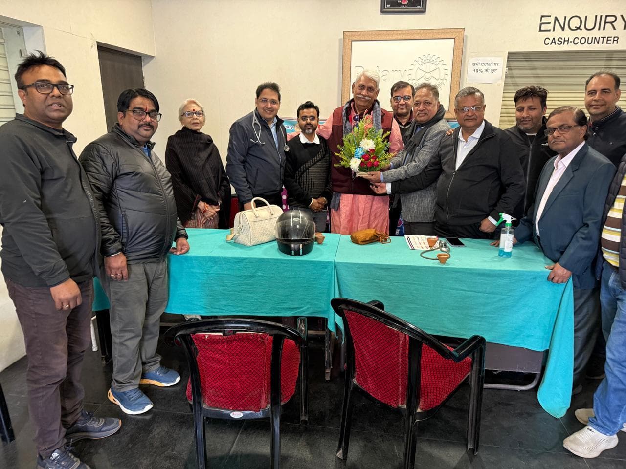 Giridih News :प्लास्टिक सर्जरी के लिए 58 का चयन