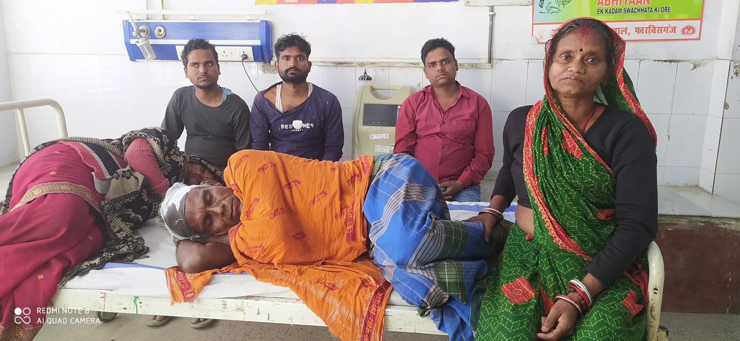 मारपीट में छह लोग गंभीर रूप से घायल