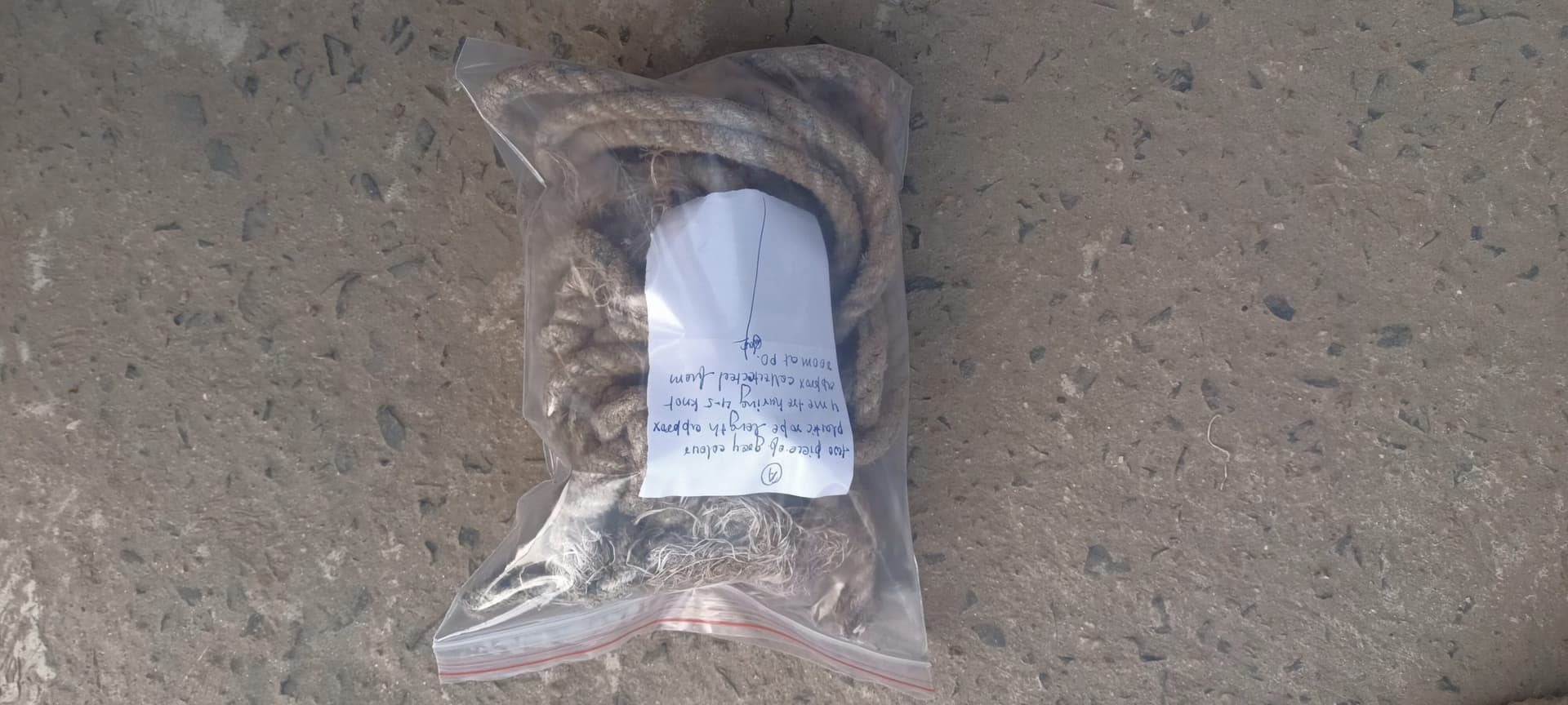 इधर कुंभ मेला को ट्रेन से निकले दंपती, उधर बेटी ने की खुदकुशी