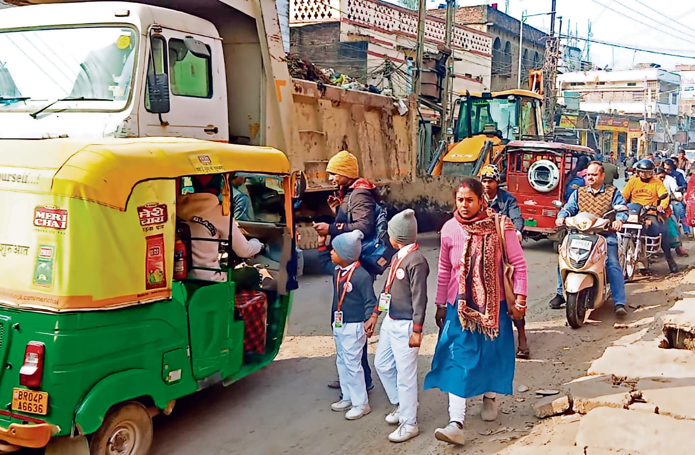 chapra news : सफाई की टाइमिंग गड़बड़, शहरवासी परेशान