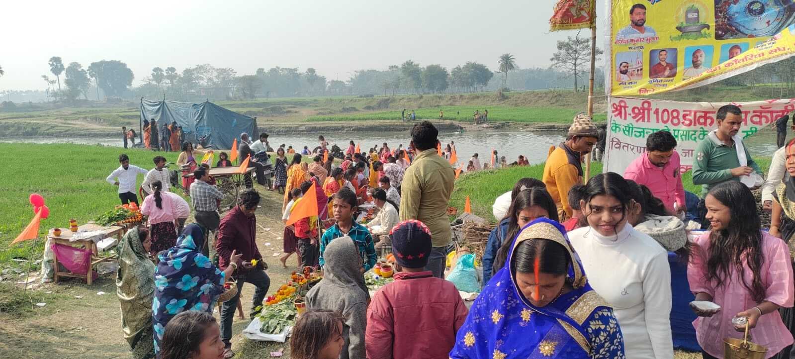 पौष पूर्णिमा के मेले में हजारों श्रद्धालुओं ने नदी में लगायी श्रद्धा की डुबकी