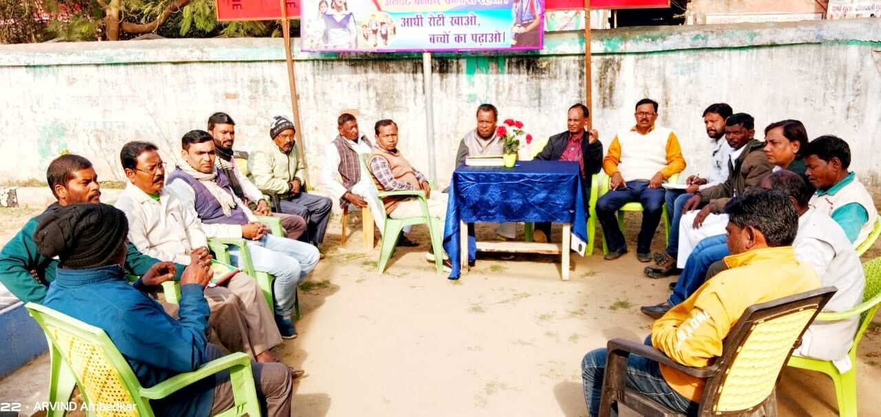 बैठक में आंबेडकर विचार मंच के सदस्यों ने एकजुटता पर दिया बल