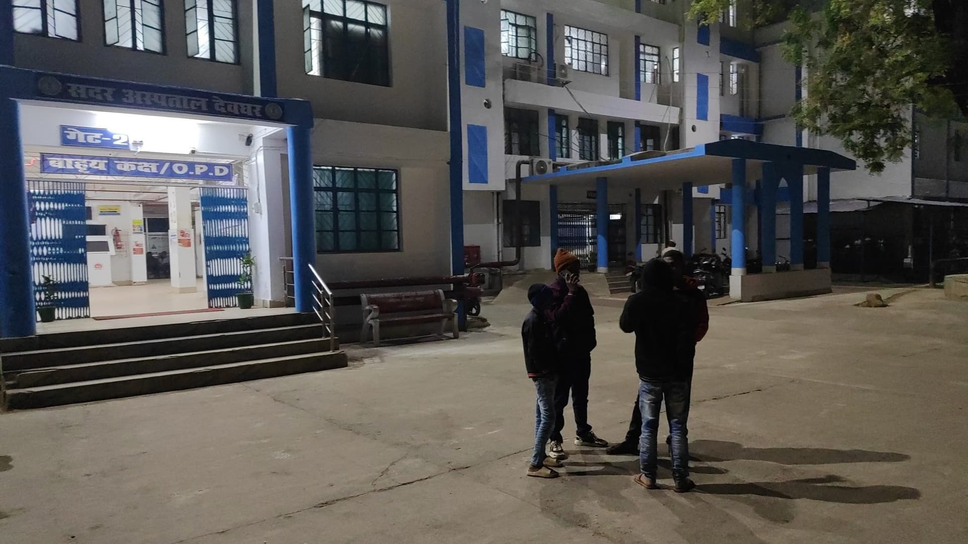 Deoghar News : युवती का कुएं में मिला शव, सोमवार से थी गायब