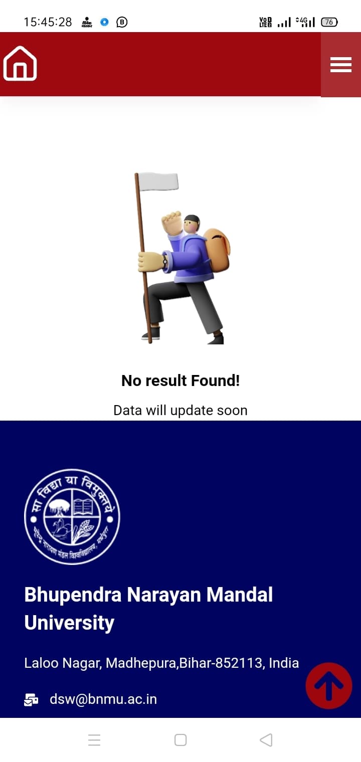 केरल के राज्यपाल को बीएनएमयू वेबसाइट बता रहा है बिहार का राज्यपाल