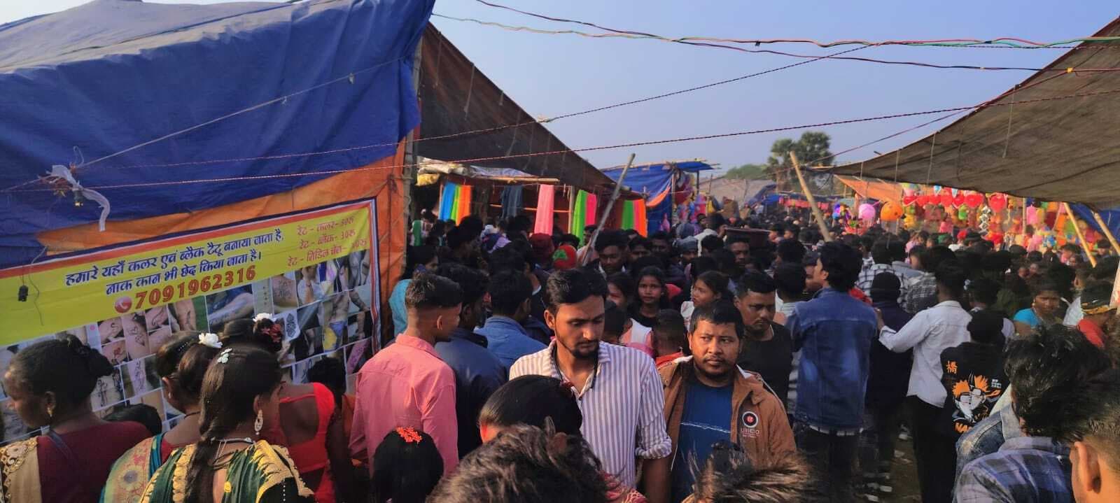 गरम पानी मेले में उमड़ी भारी भीड़, लोगों ने की मस्ती