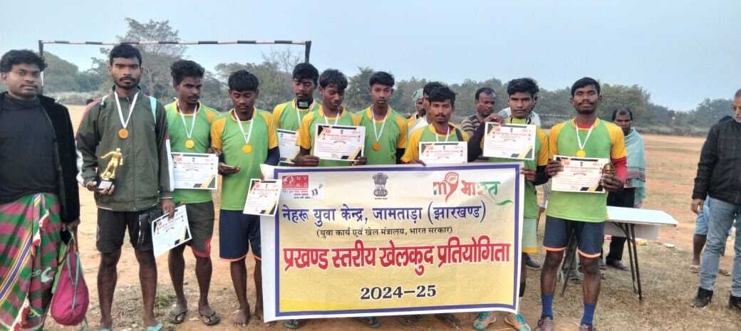 एसके फुटबॉल क्लब जसपुर ने रॉयल संथाल हरिपुर को हराया