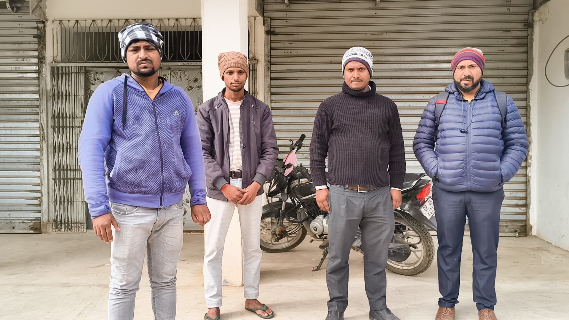 बैंक में घुसकर रिकवरी एजेंटो के साथ मारपीट, मामला दर्ज