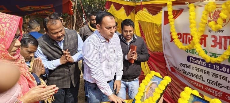 आपके द्वार कार्यक्रम में 489 मामले निबटाये गये