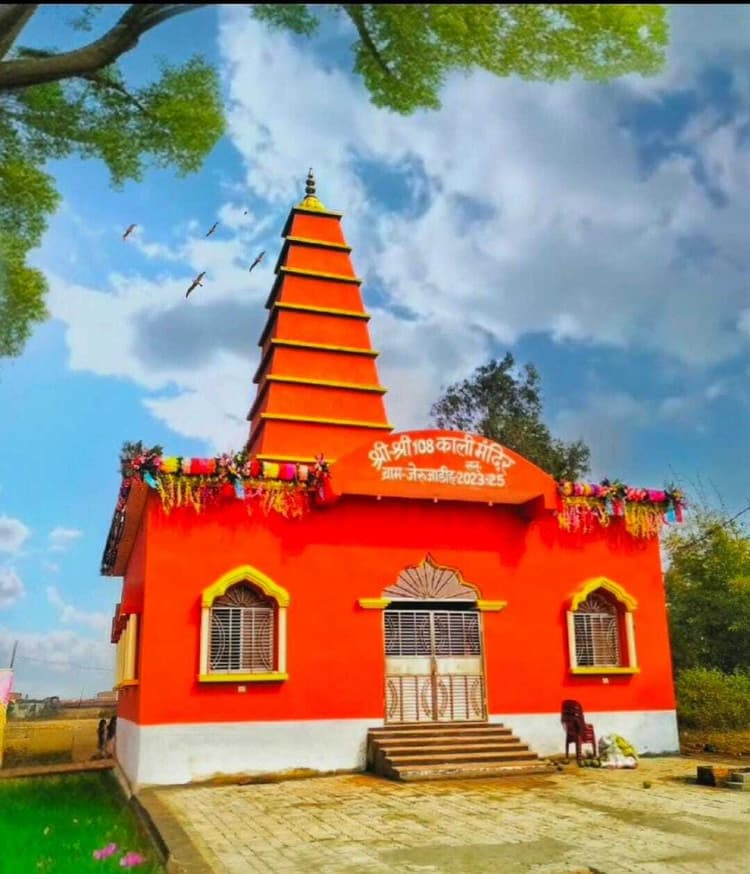 श्री शतचंडी महायज्ञ को लेकर कलश यात्रा आज