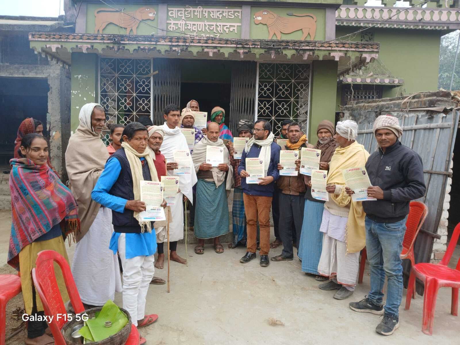 समाज की लगी मुहर, चौघारा में नहीं होगा मृत्युभोज