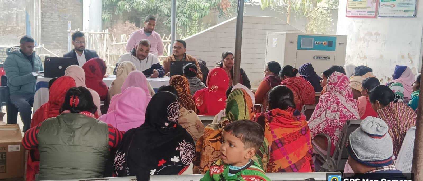 किशनगंज पीएचसी में परिवार नियोजन पर विशेष प्रशिक्षण