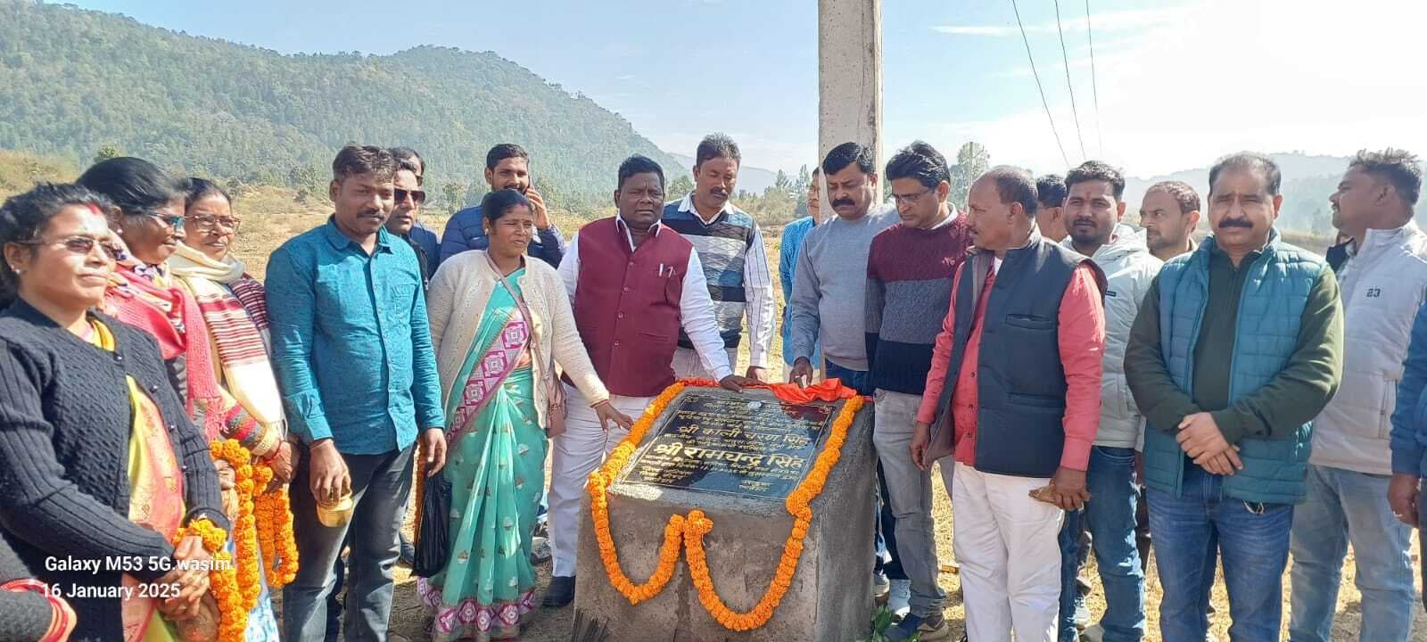 विधायक ने योजनाओं का किया उदघाटन