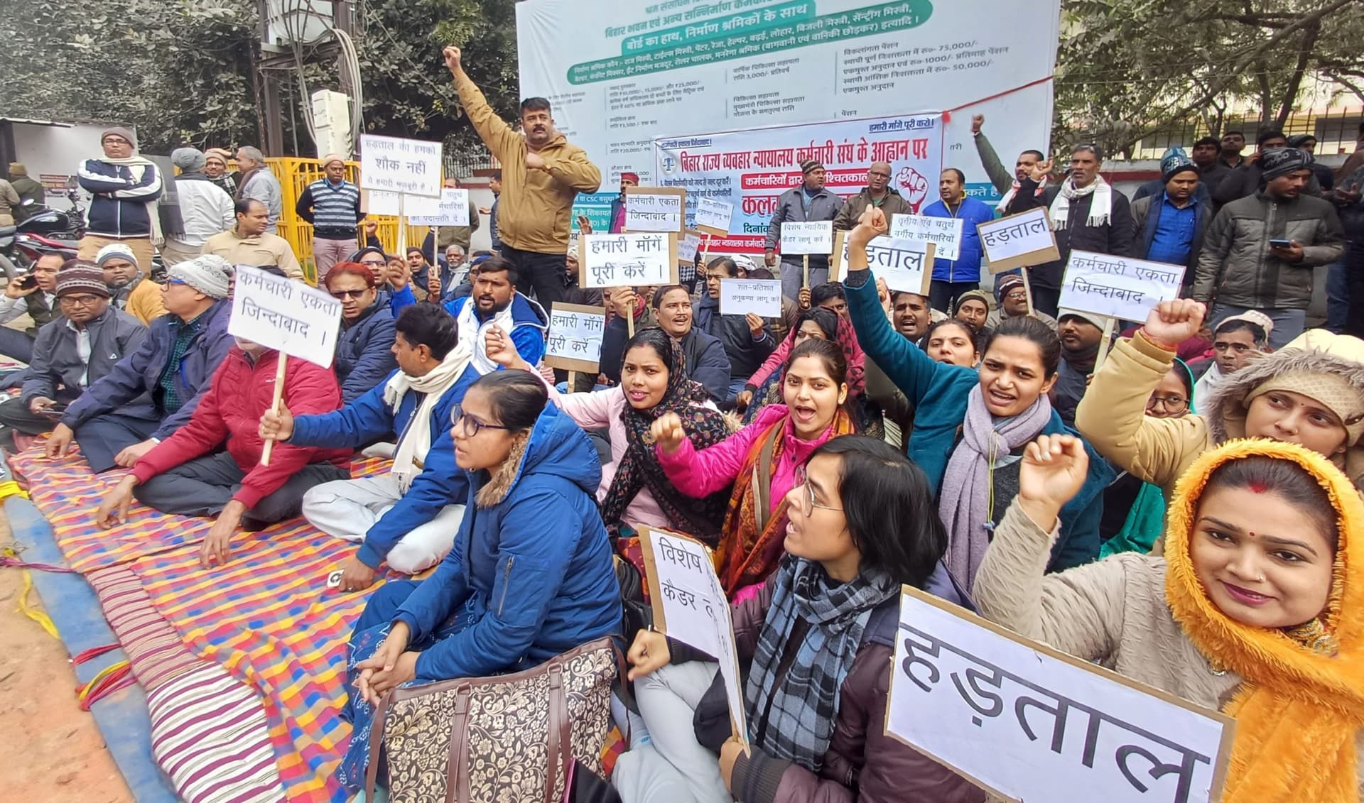 न्यायालय के कर्मचारियों की रही हड़ताल, गिरफ्तार आरोपितों नहीं हो सकी रिमांड