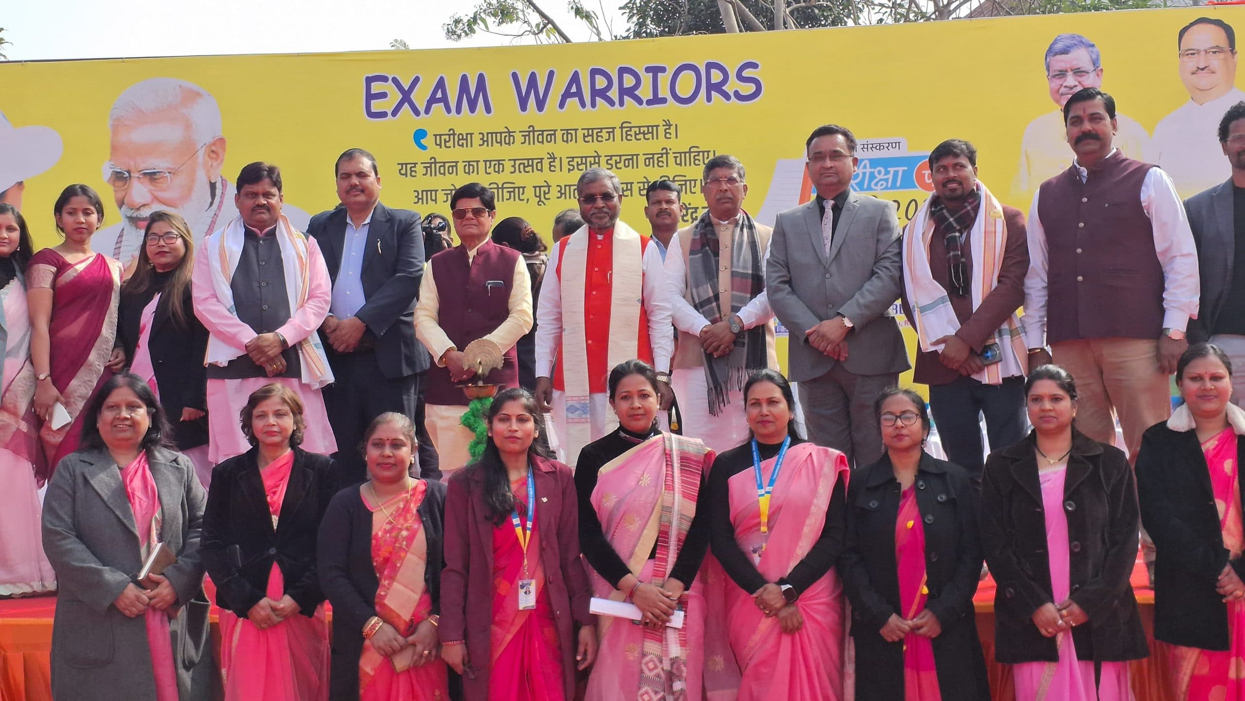 ranchi news : बाबूलाल मरांडी ने कहा, परीक्षा के लिए कभी तनाव नहीं लें, सिर्फ पढ़ाई को नियमित करें