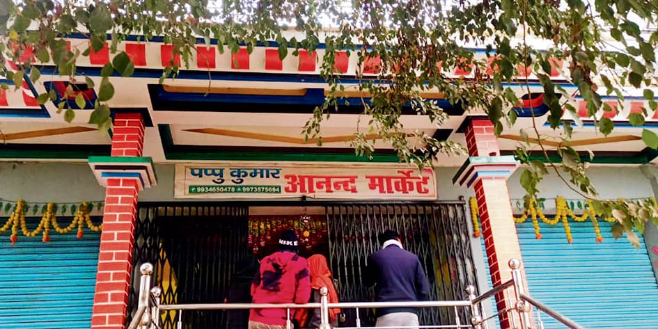 Gaya News : टेटुआ मुख्य रोड पर दुकान से सात लाख रुपये की चोरी