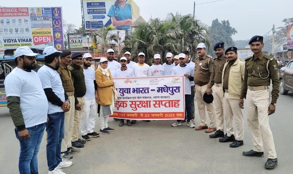 यूथ क्लब के सदस्यों को मिला प्रशिक्षण