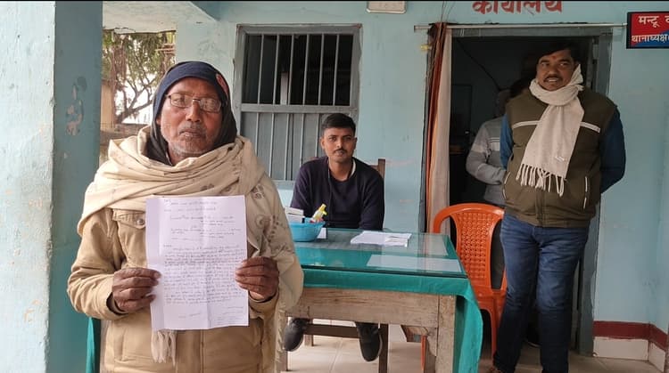 घरेलू विवाद में वृद्ध मां-बाप के साथ पुत्र ने की मारपीट