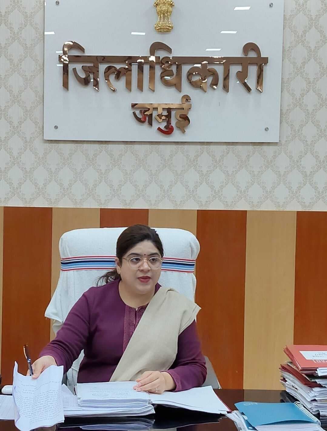 20 से 21 जनवरी तक दिव्यागों का बनेगा विशिष्ट पहचान पत्र