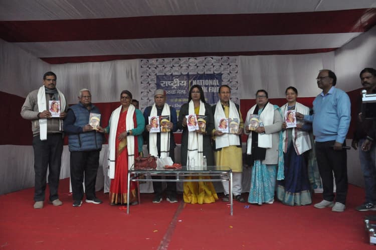 ranchi news : जिला स्कूल रांची में 10 दिवसीय राष्ट्रीय पुस्तक मेला शुरू, पहले दिन दो साहित्यकारों की तीन पुस्तकों का लोकार्पण