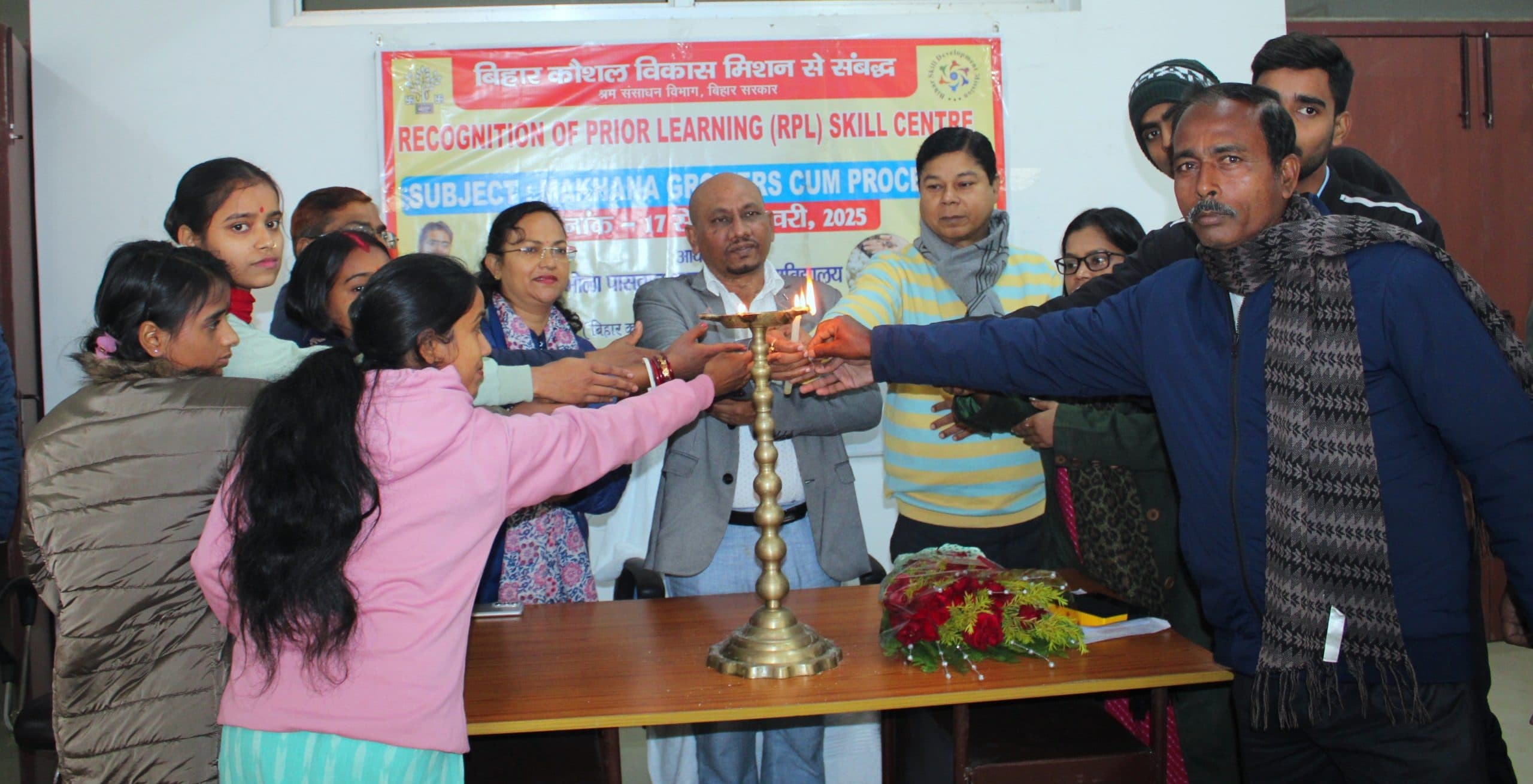 मखाना के व्यवसाय में रोजगार सृजन की अपार संभावनाएं : प्राचार्य